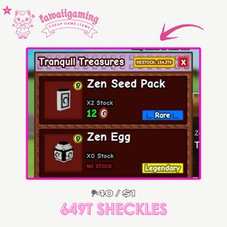 (Category: ) located in . Submitted by kawaiigaming (Listing ID 1381988021, Image 1). Description: .