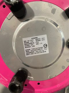 由 icvirgo911 (刊登 ID 1382093711，圖片 1) 提交，位於 的 (類別：)，說明：。