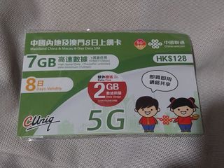 （分類：）位於 。 由 chukellyng 提交（商品編號 1382048760，圖片 1）。簡介： 。