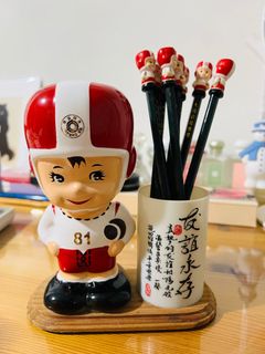 由 lin061678 (刊登 ID 1382052811，圖片 1) 提交，位於 的 (類別：)，說明：。