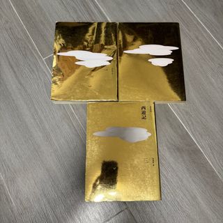 （分類：）位於 。 由 greenwich1111 提交（商品編號 1382053908，圖片 1）。簡介： 。