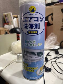 由 nounofun (刊登 ID 1381899982，圖片 1) 提交，位於 的 (類別：)，說明：。