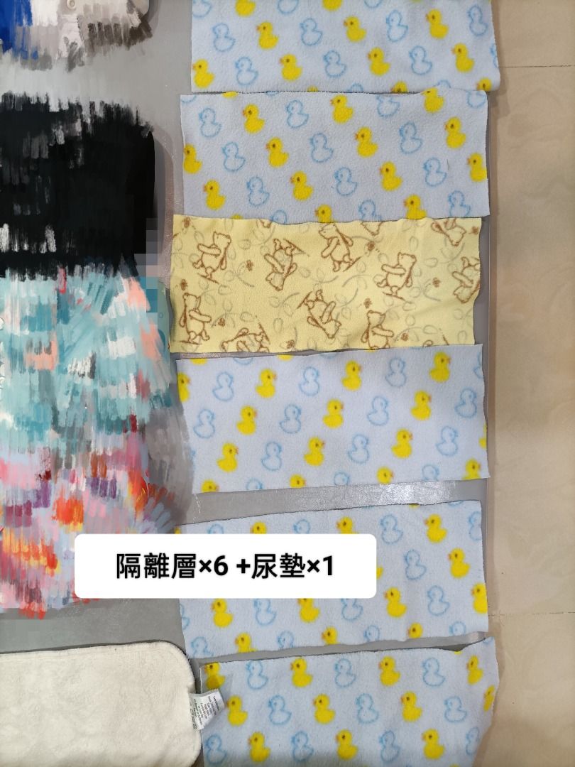 由 storyb962653086 (刊登 ID 1381901856，圖片 3) 提交，位於 台北市 (Taipei) 的 品牌布尿布 (類別：換片墊及相關用品)，說明：4.單買Happy flute×5+其他布尿布×2+兜×2+小山羊×2+額外的隔離層×6+額外的尿墊×1（等於有九件以上輪替使用） 所有項目皆已清洗過，但是皆有使用過，不介意者再下單喔！ 我們夫妻都是這樣先一起摺好塞好尿墊，直接拿取完整一個完整給小孩使用，習慣都塞好尿墊，急著幫小孩包也比較方便，就以這樣的狀態po網拍賣讓大家參考，若高標請跳過或可回去再自行清洗過後再使用（記得每件清洗時要把尿墊抽出來再丟洗衣機喔）。
