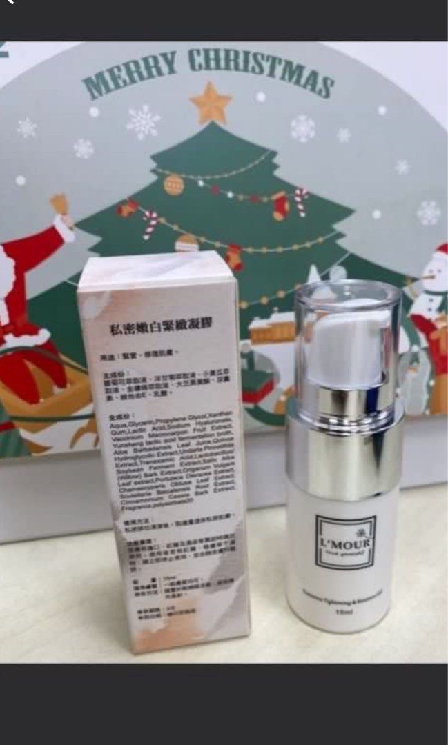 由 ha0006 (刊登 ID 1381906809，圖片 2) 提交，位於 新北市 (New Taipei) 的 私密嫩白凝膠 (類別：身體護理)，說明：全新！ 購買商城任一物可免費送 需要可以私訊取 緊實、修復肌膚15ml全新品 效期至2025/08/10。