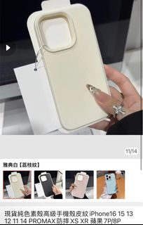 由 ff10811 (刊登 ID 1381929817，圖片 1) 提交，位於 的 (類別：)，說明：。