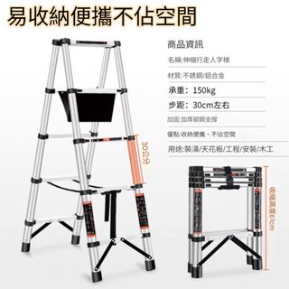 （分類：）位於 。 由 livingideas11 提交（商品編號 1381930398，圖片 1）。簡介： 。