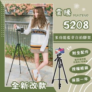 由 bec110101 (刊登 ID 1381959926，圖片 1) 提交，位於 的 (類別：)，說明：。
