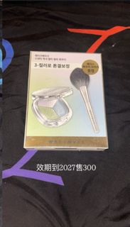 由 nicole970219 (刊登 ID 1381963868，圖片 1) 提交，位於 的 (類別：)，說明：。