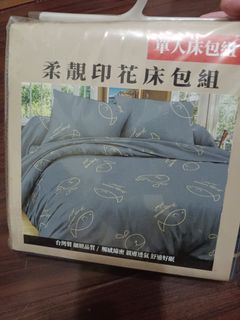由 edm_1228 (刊登 ID 1381967354，圖片 1) 提交，位於 的 (類別：)，說明：。