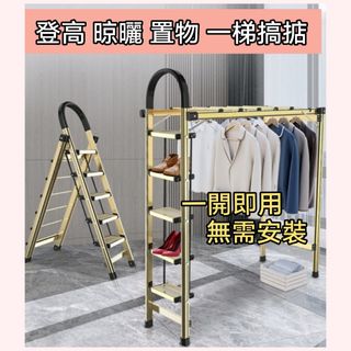 （分類：）位於 。 由 livingideas11 提交（商品編號 1381975091，圖片 1）。簡介： 。