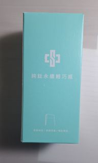 由 biiharry (刊登 ID 1381975645，圖片 1) 提交，位於 的 (類別：)，說明：。