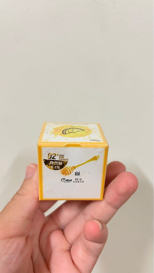 由 gn272xqstb01256 (刊登 ID 1381981448，圖片 1) 提交，位於 彰化縣 (Changhua) 的 修顏粉底蜜 (類別：化妝品)，說明：下訂單請先私訊。