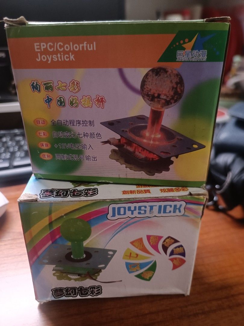 由 hlin39600 (刊登 ID 1381989296，圖片 1) 提交，位於 台中市 (Taichung) 的 七彩搖桿 (類別：商務用科技產品)，說明：。