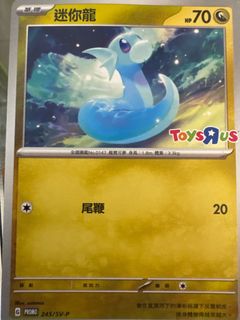 由 a09336289156697 (刊登 ID 1382007383，圖片 1) 提交，位於 的 (類別：)，說明：。