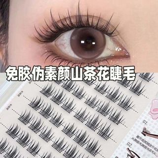 由 meitongclothing (刊登 ID 1382013316，圖片 1) 提交，位於 的 (類別：)，說明：。