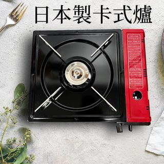 由 time_for_you (刊登 ID 1382026352，圖片 1) 提交，位於 的 (類別：)，說明：。