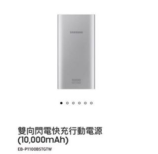 由 zakka_shop (刊登 ID 1382049832，圖片 1) 提交，位於 的 (類別：)，說明：。