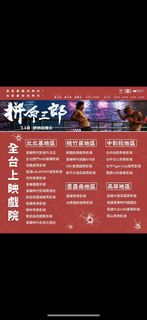 由 english1515 (刊登 ID 1382052465，圖片 1) 提交，位於 的 (類別：)，說明：。