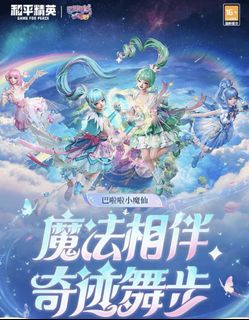（分類：）位於 。 由 bobo.qw 提交（商品編號 1382057464，圖片 1）。簡介： 。