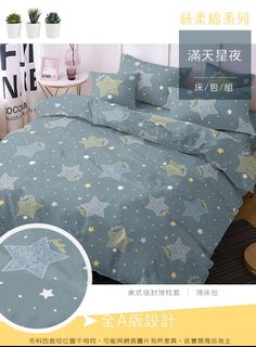 由 qqq091600240608 (刊登 ID 1382060773，圖片 1) 提交，位於 的 (類別：)，說明：。