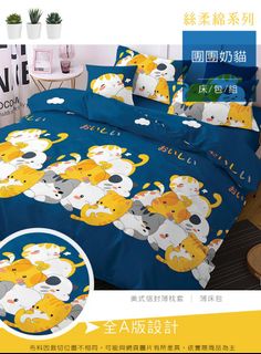 由 qqq091600240608 (刊登 ID 1382061062，圖片 1) 提交，位於 的 (類別：)，說明：。