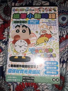 由 love6688523 (刊登 ID 1382062960，圖片 1) 提交，位於 的 (類別：)，說明：。