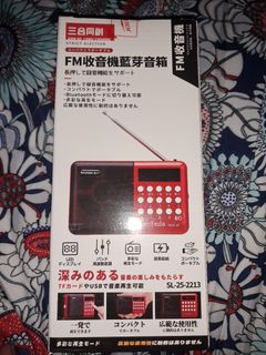 由 love6688523 (刊登 ID 1382064903，圖片 1) 提交，位於 的 (類別：)，說明：。