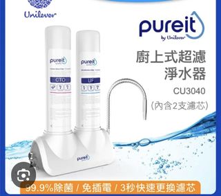 由 linlin0716 (刊登 ID 1382065992，圖片 1) 提交，位於 的 (類別：)，說明：。