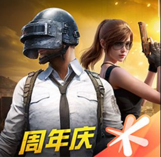 （分類：）位於 。 由 tiff.417 提交（商品編號 1382076111，圖片 1）。簡介： 。