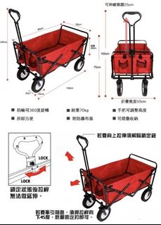 由 pengniu (刊登 ID 1382078429，圖片 1) 提交，位於 的 (類別：)，說明：。