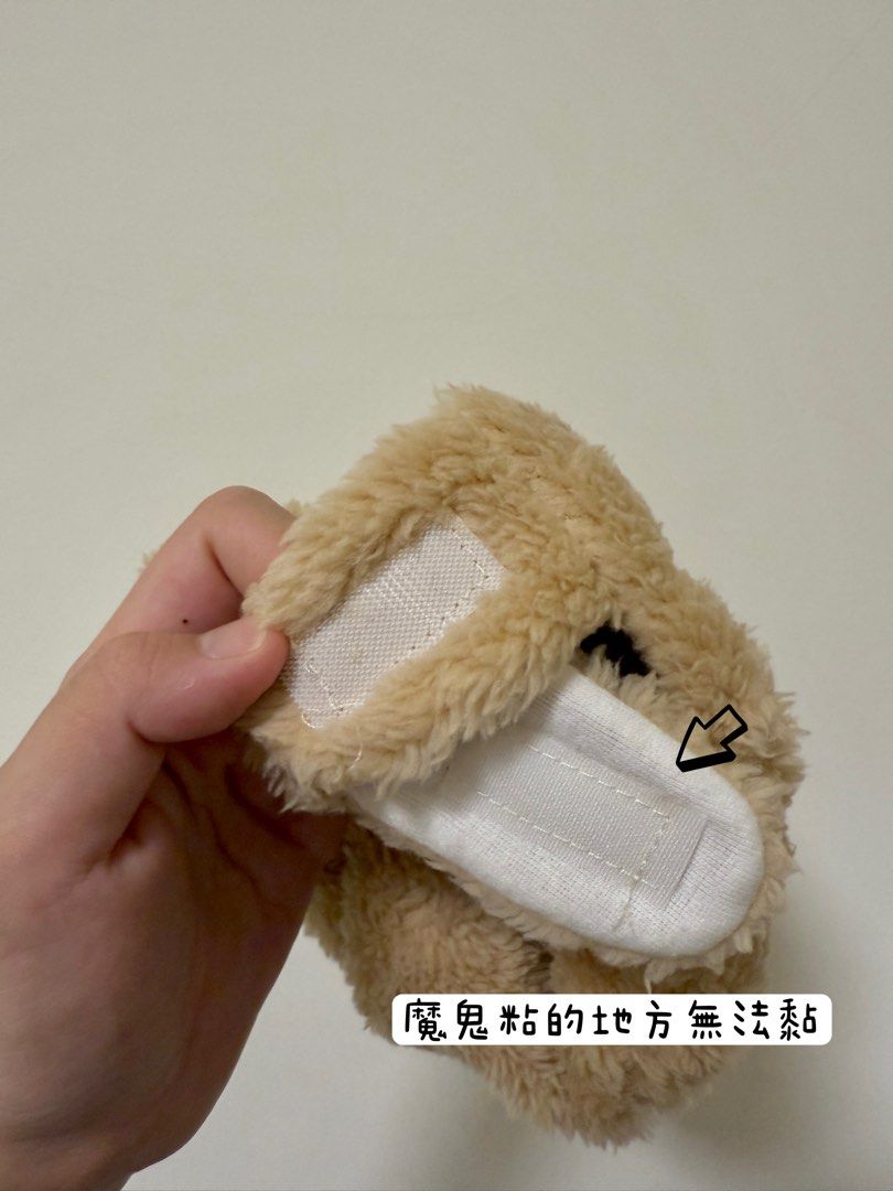 由 rose772 (刊登 ID 1382082254，圖片 2) 提交，位於 雲林縣 (Yunlin) 的 嬰兒保暖帽 (類別：嬰兒及兒童流行時尚)，說明：建議小北鼻～原本建議3個月-2歲 頭圍大概42-48cm 發現不能黏，懶得退了，希望有緣人收走 男女通用。