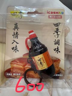 由 yyssushi (刊登 ID 1382088455，圖片 1) 提交，位於 的 (類別：)，說明：。