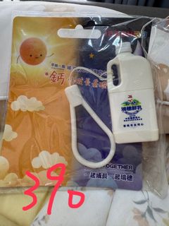 由 yyssushi (刊登 ID 1382088696，圖片 1) 提交，位於 的 (類別：)，說明：。