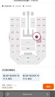 （分類：）位於 。 由 wttt56 提交（商品編號 1382040970，圖片 1）。簡介： 。