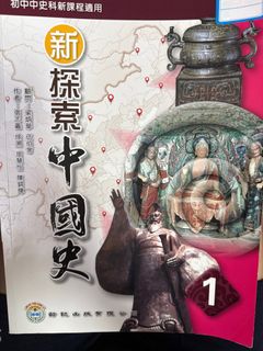 （分類：）位於 。 由 k2463 提交（商品編號 1381909029，圖片 1）。簡介： 。