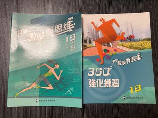 （分類：）位於 。 由 koah. 提交（商品編號 1382066940，圖片 1）。簡介： 。