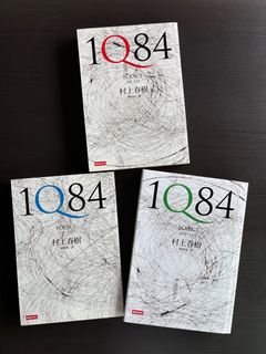 （分類：）位於 。 由 tanyafish 提交（商品編號 1381949291，圖片 1）。簡介： 。