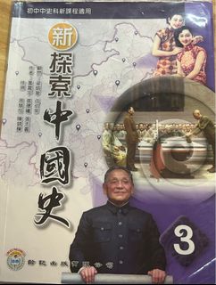 （分類：）位於 。 由 cheap_things.here 提交（商品編號 1381997707，圖片 1）。簡介： 。