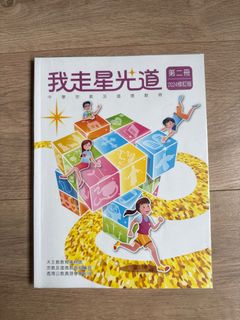 （分類：）位於 。 由 imwss 提交（商品編號 1381930051，圖片 1）。簡介： 。