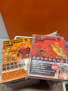 （分類：）位於 。 由 qm_mp 提交（商品編號 1381988825，圖片 1）。簡介： 。