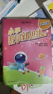 （分類：）位於 。 由 starfish_cloud 提交（商品編號 1381894205，圖片 1）。簡介： 。