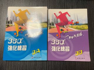 （分類：）位於 。 由 koah. 提交（商品編號 1382066488，圖片 1）。簡介： 。