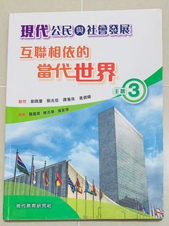 （分類：）位於 。 由 dev_018 提交（商品編號 1382053180，圖片 1）。簡介： 。