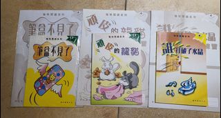 （分類：）位於 。 由 kururu605 提交（商品編號 1382089168，圖片 1）。簡介： 。
