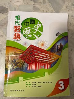 （分類：）位於 。 由 tttung 提交（商品編號 1382082960，圖片 1）。簡介： 。