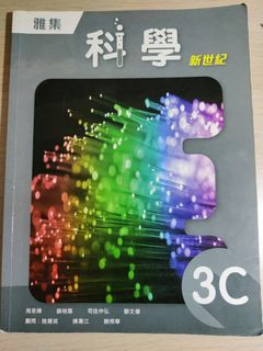 （分類：）位於 。 由 c.k.c.v 提交（商品編號 1381969726，圖片 1）。簡介： 。