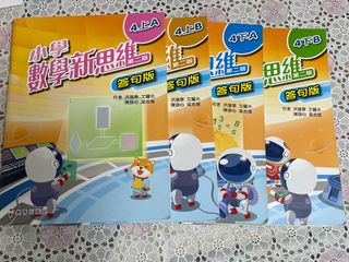 （分類：）位於 。 由 iitenki 提交（商品編號 1382044174，圖片 1）。簡介： 。