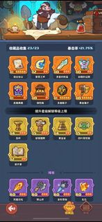 （分類：）位於 。 由 4vswvwxtqn89621 提交（商品編號 1381981217，圖片 1）。簡介： 。