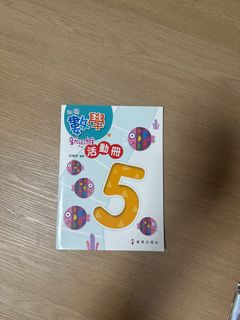 （分類：）位於 。 由 carolleungbb 提交（商品編號 1382024056，圖片 1）。簡介： 。