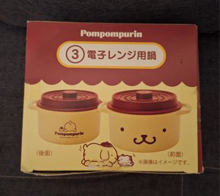 （分類：）位於 。 由 e_a_t 提交（商品編號 1382082649，圖片 1）。簡介： 。